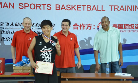 第十八届 李宁飞人体育暑期篮球训练营