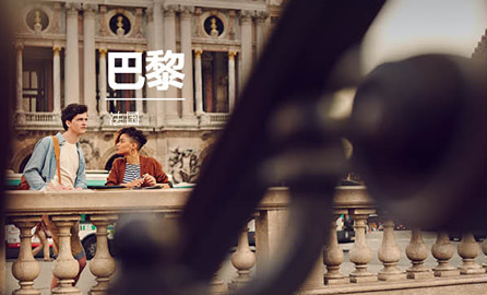 精彩瞬间
