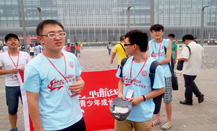 精彩瞬间